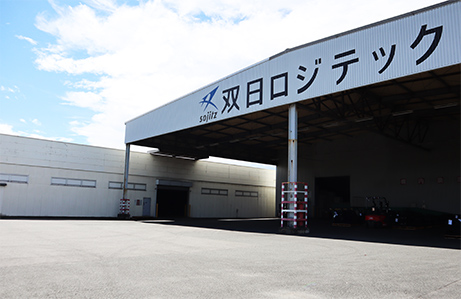 写真：九州支店外観